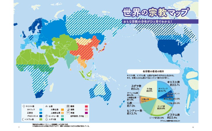 米勒狂揽,篮板,助攻,世界杯买球,足球投注,世界杯赔率,比赛预测,世界杯投注攻略