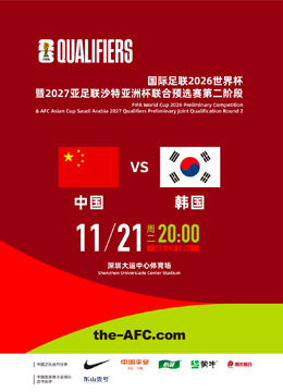 欧文瞄准,奥运澳大利,亚代表席位,世界杯买球,足球投注,世界杯赔率,比赛预测,世界杯投注攻略