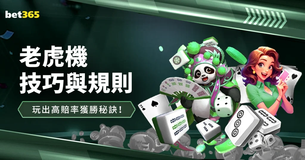 世界杯买球,资讯,足球投注,世界杯买球,足球投注,世界杯赔率,比赛预测,世界杯投注攻略