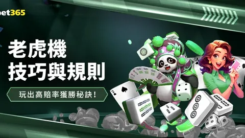 世界杯买球 资讯 141406 qws