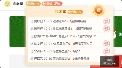 苹果揭露惊人内幕： 工程师涉嫌盗取机密电路图并销毁证据，真相